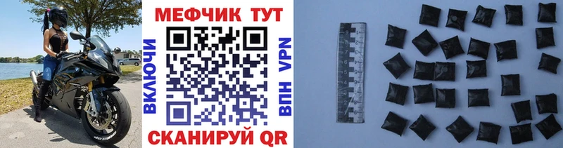 Наркошоп Лахденпохья СОЛЬ  Мефедрон  Кокаин 