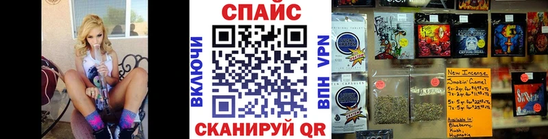 БУТИРАТ BDO 33% Лахденпохья