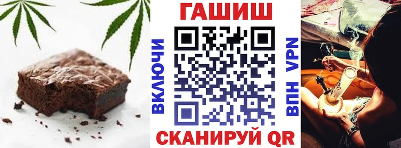 Canna-Cookies конопля  Лахденпохья 