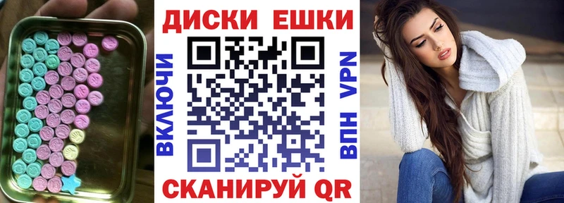 Экстази louis Vuitton  мориарти состав  Лахденпохья 