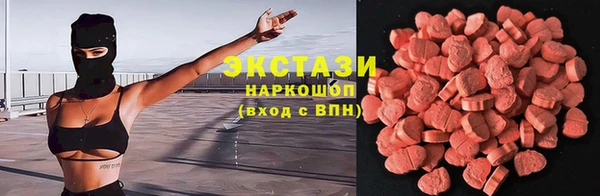 прущий лед Алзамай