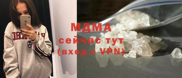 стаф Киренск