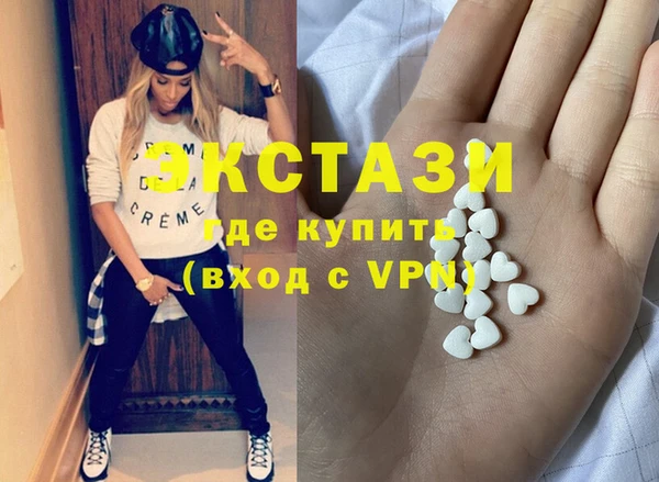 мет Алексин