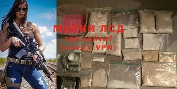 мет Алексин