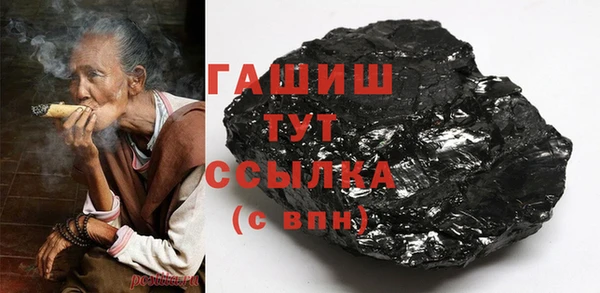 дистиллят марихуана Киреевск