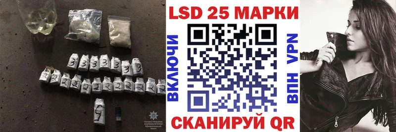 нарко площадка наркотические препараты Лахденпохья Лсд 25 экстази ecstasy