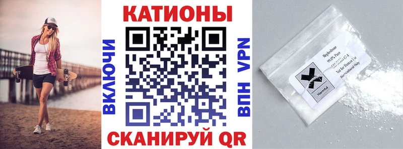 цены наркотик  Лахденпохья  Мефедрон mephedrone 