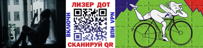 Наркотические марки 1,8мг  мега ссылки  Лахденпохья 