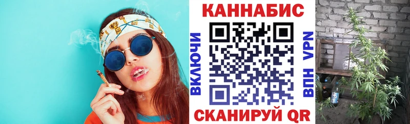 Каннабис Ganja  наркота  Лахденпохья 